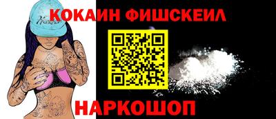 ГАЛЛЮЦИНОГЕННЫЕ ГРИБЫ Новодвинск