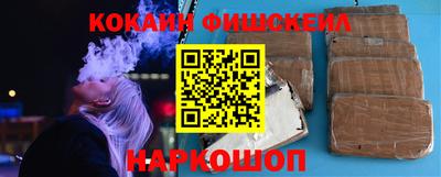 ГАЛЛЮЦИНОГЕННЫЕ ГРИБЫ Новодвинск
