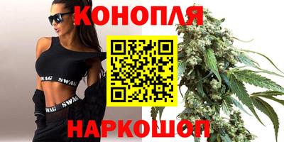 кокаин VHQ Новозыбков