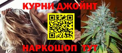 ГАЛЛЮЦИНОГЕННЫЕ ГРИБЫ Новодвинск