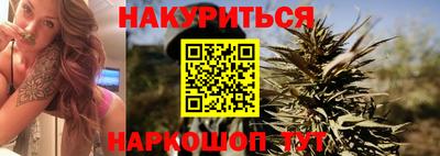 кокаин VHQ Новозыбков