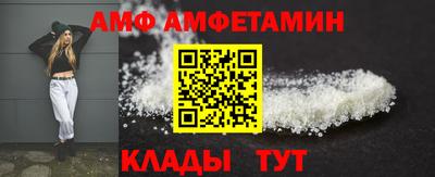 кокаин VHQ Новозыбков