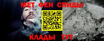 ГАЛЛЮЦИНОГЕННЫЕ ГРИБЫ Новодвинск