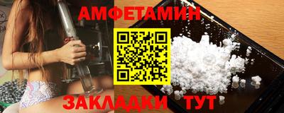 ГАЛЛЮЦИНОГЕННЫЕ ГРИБЫ Новодвинск