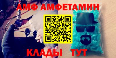 тгк Новокубанск