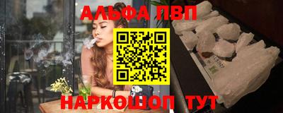 ГАЛЛЮЦИНОГЕННЫЕ ГРИБЫ Новодвинск
